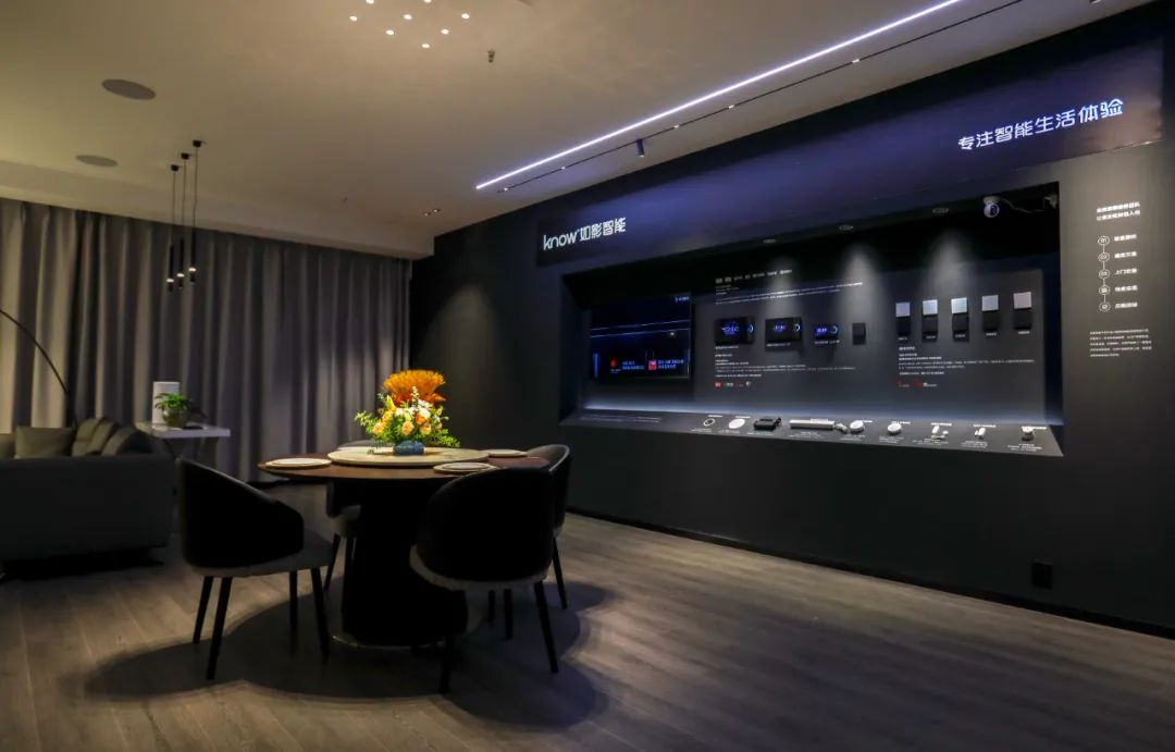 智能家居从照明开始如影智能与华丽智能灯光达成深度合作