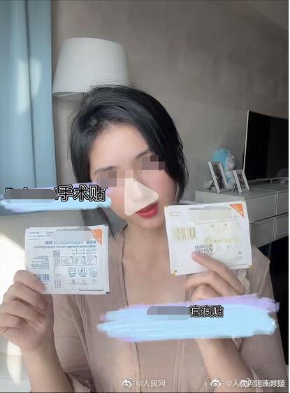佛媛之后又现病媛：精致的住院照，“生病”不忘化妆休闲区蓝鸢梦想 - Www.slyday.coM