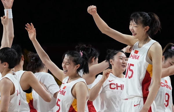 女篮亚洲杯休闲区蓝鸢梦想 - Www.slyday.coM