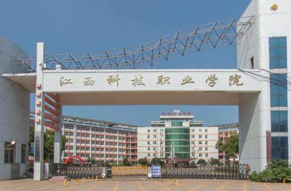 江西一高校女生醉酒被多名男生侵犯？后续来了，警方发布情况通报休闲区蓝鸢梦想 - Www.slyday.coM