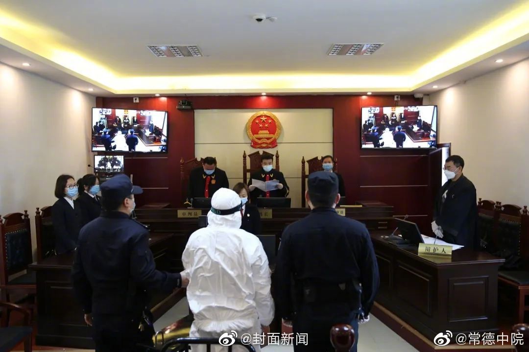 地窖囚禁性侵少女案罪犯被执行死刑休闲区蓝鸢梦想 - Www.slyday.coM