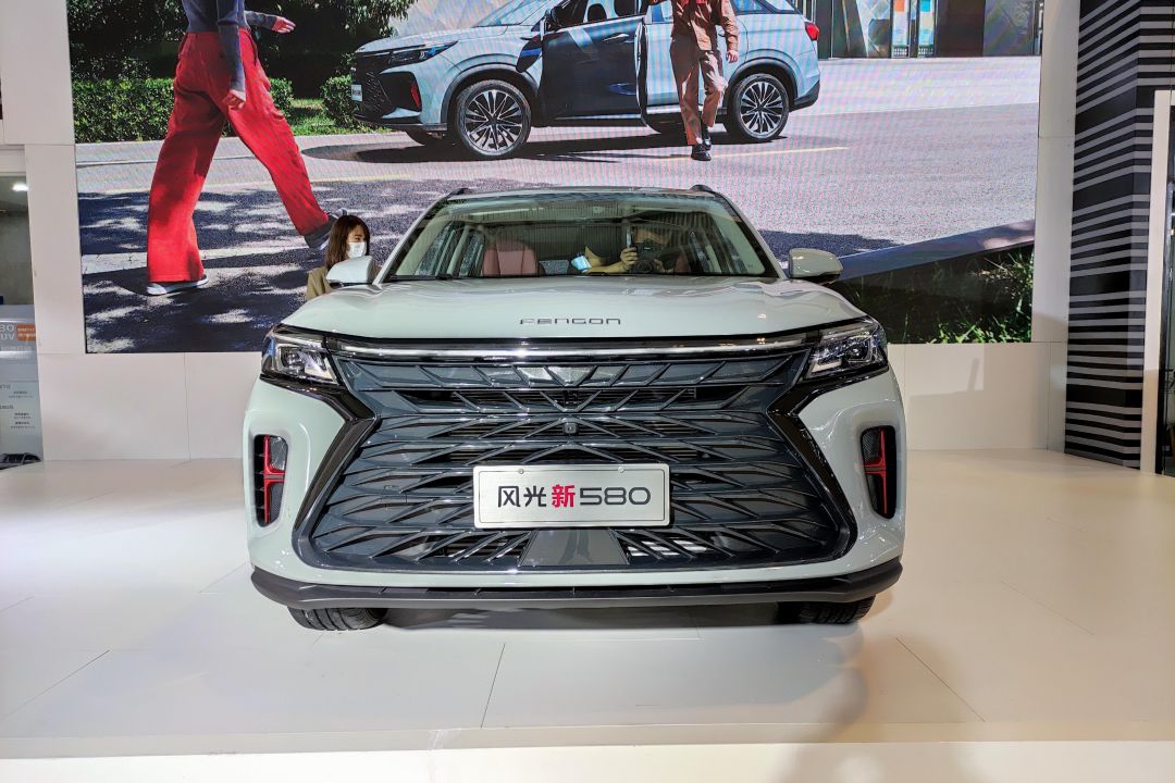 2021天津车展丨搭载huaweihicar互联系统东风风光580亮相