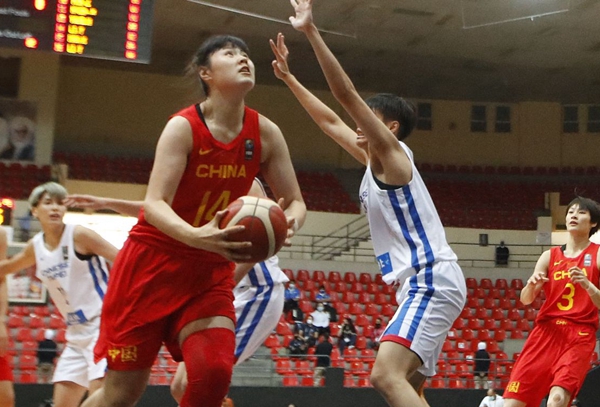 女篮亚洲杯休闲区蓝鸢梦想 - Www.slyday.coM