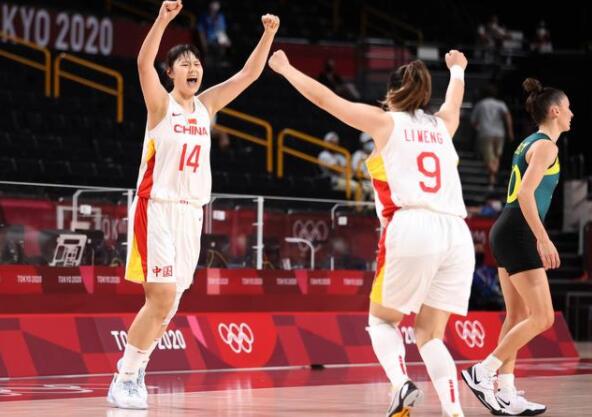 出线关键战!中国女篮再战澳大利亚力争第一,赢球将获2大利好休闲区蓝鸢梦想 - Www.slyday.coM 出线关键战!中国女篮再战澳大利亚力争第一,赢球将获2大利好休闲区蓝鸢梦想 - Www.slyday.coM