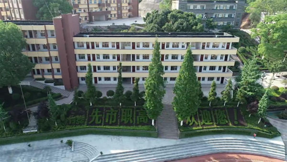 初中女生被学生会干部罚深蹲致残，生活老师“助威”，教育局回应休闲区蓝鸢梦想 - Www.slyday.coM