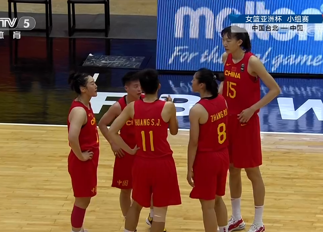 爆冷?中国女篮吊打64分!李月汝20分爆发,奇兵6中5高效砍18分休闲区蓝鸢梦想 - Www.slyday.coM 爆冷?中国女篮吊打64分!李月汝20分爆发,奇兵6中5高效砍18分休闲区蓝鸢梦想 - Www.slyday.coM