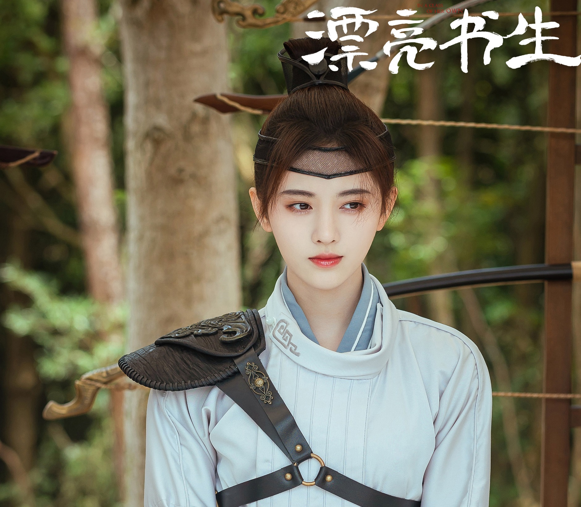 鞠婧祎|妆容|浓妆_新浪新闻