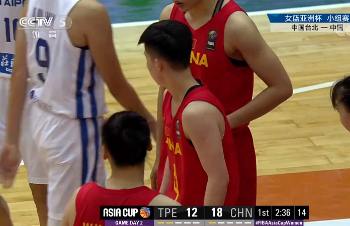 爆冷?中国女篮吊打64分!李月汝20分爆发,奇兵6中5高效砍18分休闲区蓝鸢梦想 - Www.slyday.coM 爆冷?中国女篮吊打64分!李月汝20分爆发,奇兵6中5高效砍18分休闲区蓝鸢梦想 - Www.slyday.coM