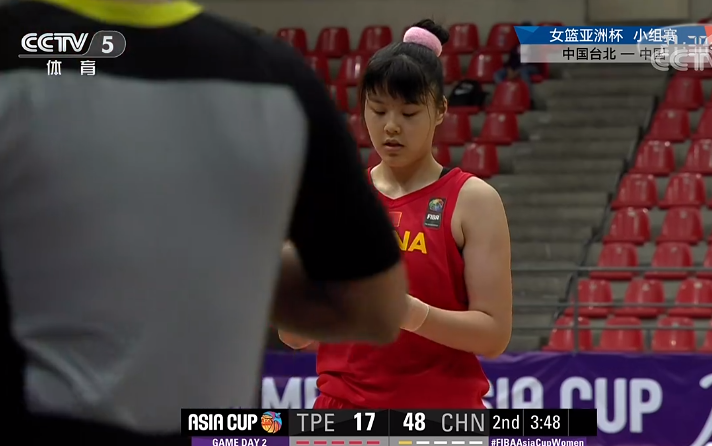 爆冷?中国女篮吊打64分!李月汝20分爆发,奇兵6中5高效砍18分休闲区蓝鸢梦想 - Www.slyday.coM 爆冷?中国女篮吊打64分!李月汝20分爆发,奇兵6中5高效砍18分休闲区蓝鸢梦想 - Www.slyday.coM