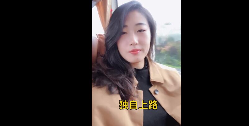女排28岁世界冠军官宣告别辽宁!或联手袁心玥为郎平助手效力休闲区蓝鸢梦想 - Www.slyday.coM 女排28岁世界冠军官宣告别辽宁!或联手袁心玥为郎平助手效力休闲区蓝鸢梦想 - Www.slyday.coM