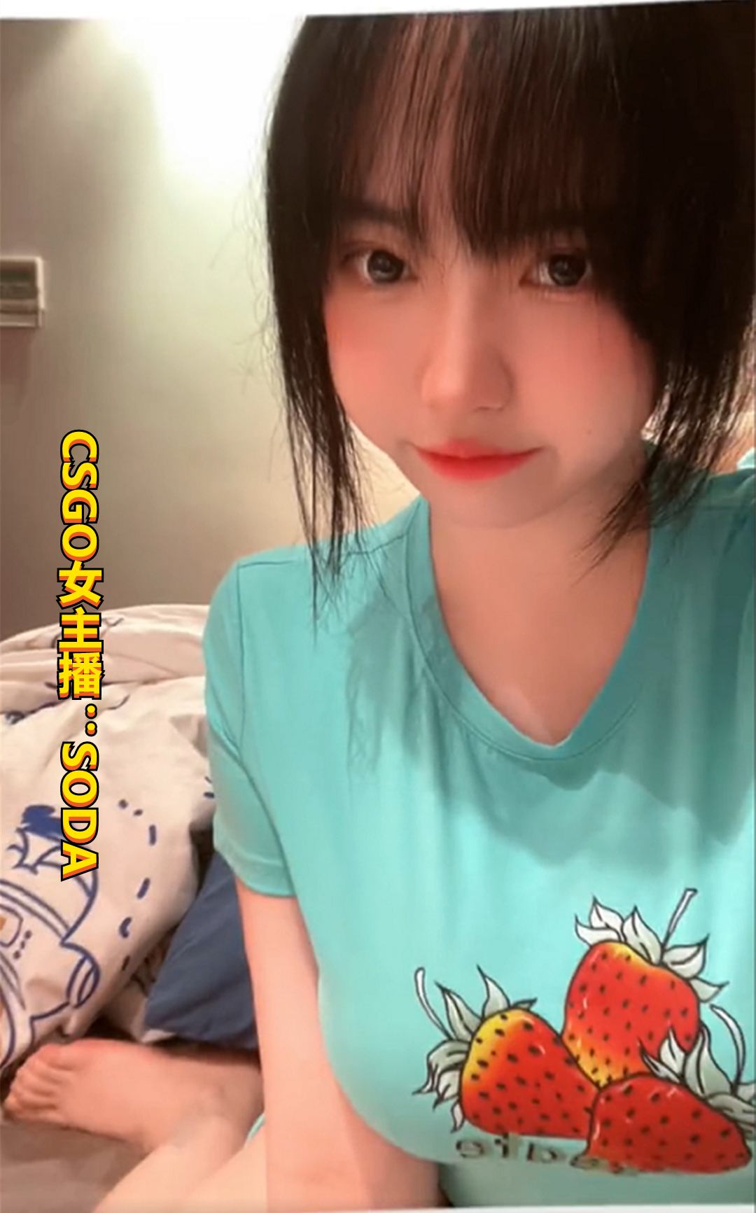 csgo女解说小麻图片