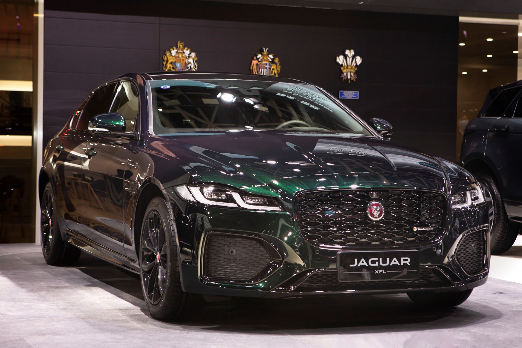 新现代豪华主义捷豹路虎多款重磅车型亮相西安车展