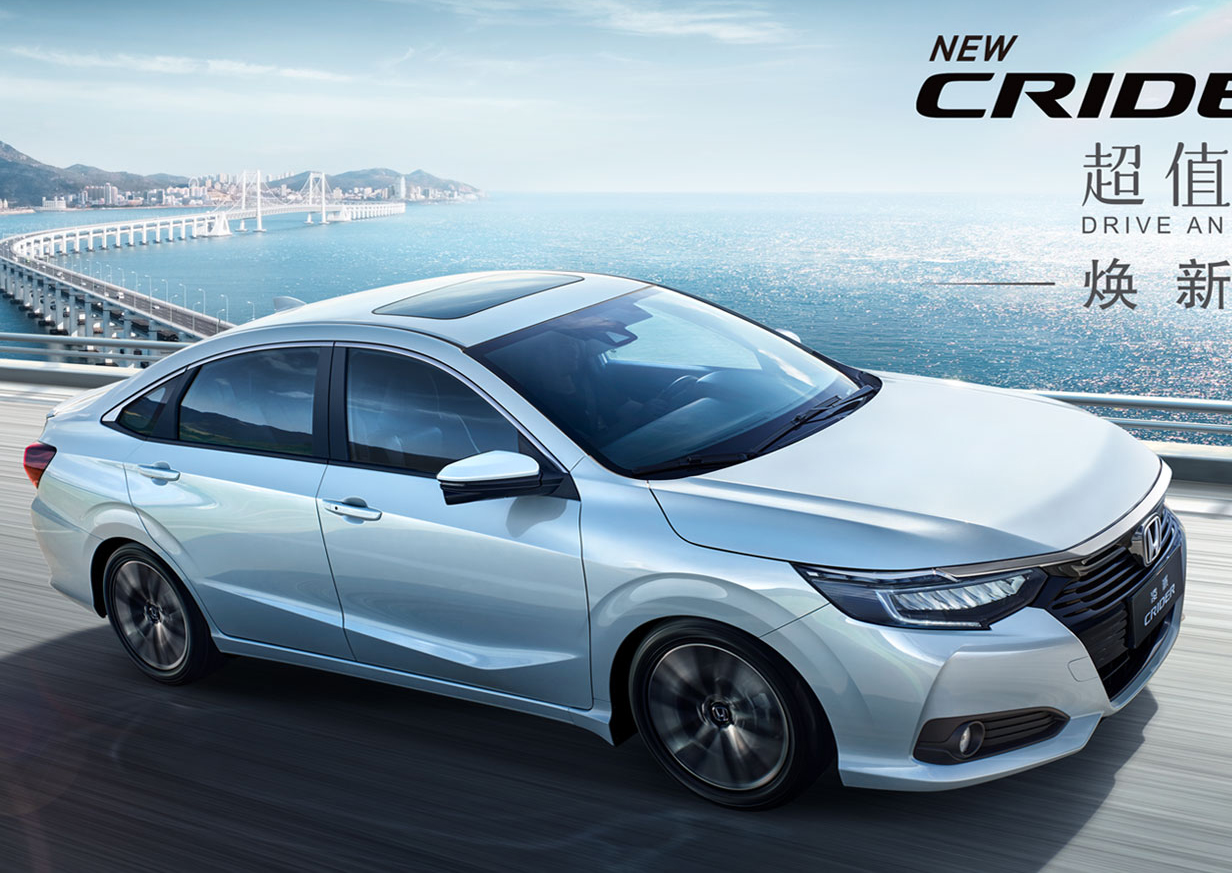 华南国际车展前瞻:2022款本田凌派将发布亮相,售价10.98万元起