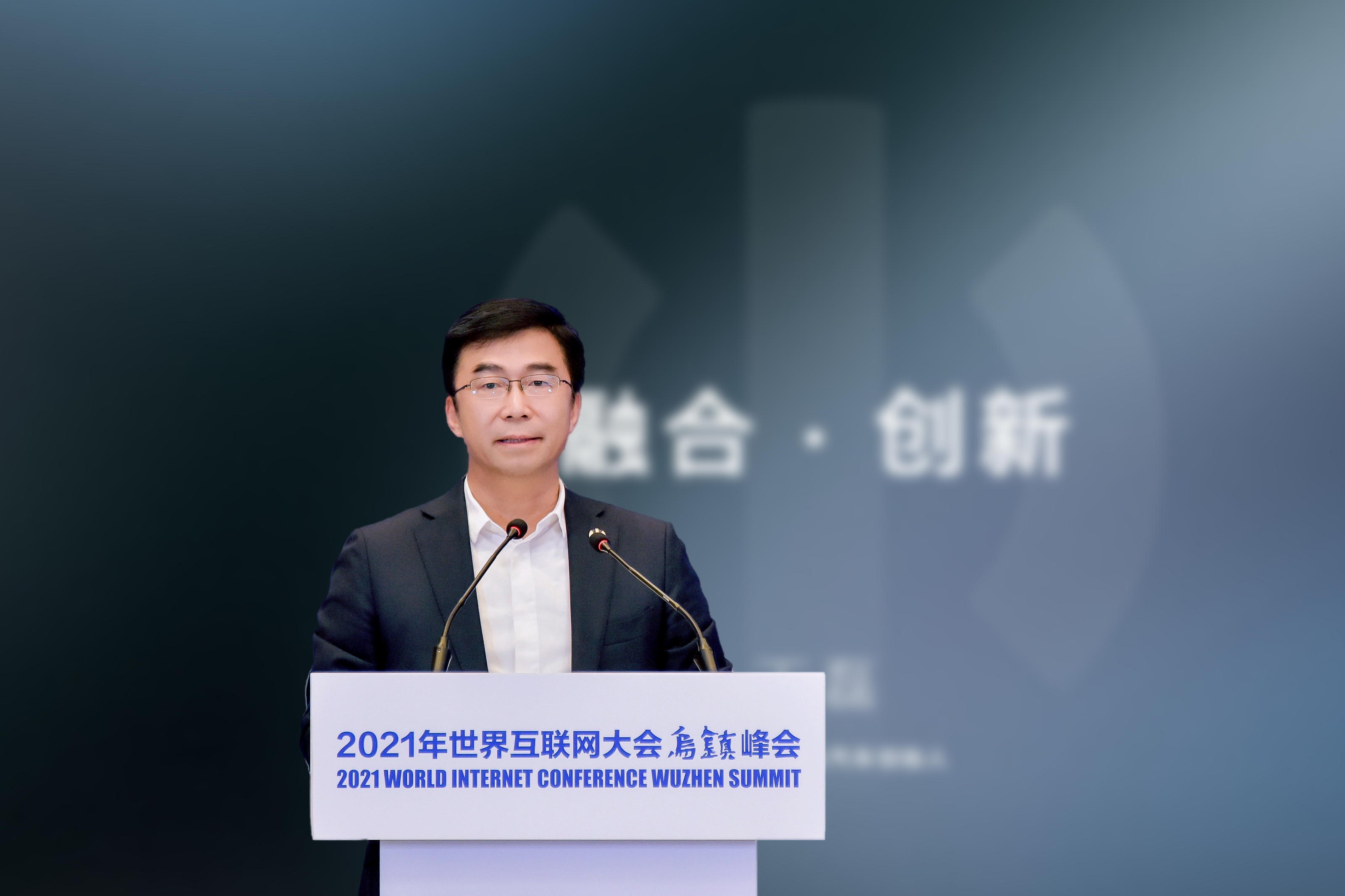 丁磊4年前预言的趋势现在正在上演