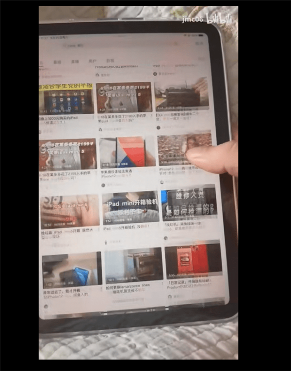 iPad mini 6遭遇“果冻屏”严重翻车，苹果多家供应商限电停产休闲区蓝鸢梦想 - Www.slyday.coM