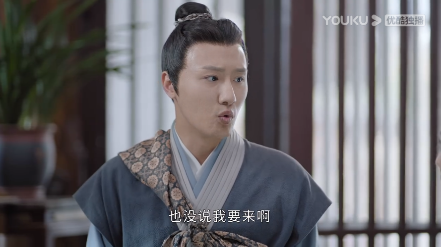 《君九龄》新角色登场,看似不起眼,却是主角最重要的盟友|君九龄|陈七