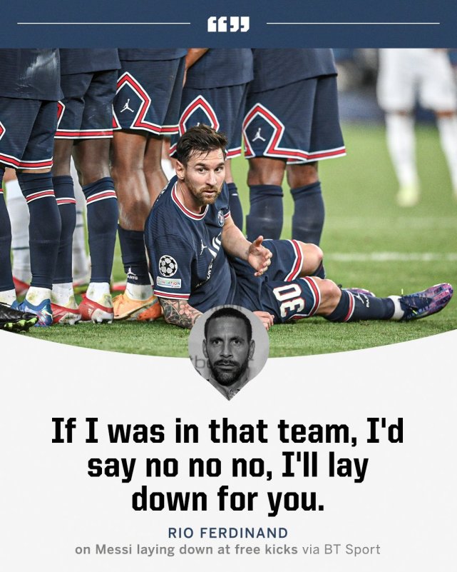 欧冠名场面：梅西91分钟卧草当人墙 以前哪干过这活？休闲区蓝鸢梦想 - Www.slyday.coM