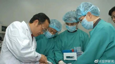 教授回应捐1亿奖励 :我和家人花是浪费,和夫人商量后做出决定休闲区蓝鸢梦想 - Www.slyday.coM 教授回应捐1亿奖励 :我和家人花是浪费,和夫人商量后做出决定休闲区蓝鸢梦想 - Www.slyday.coM