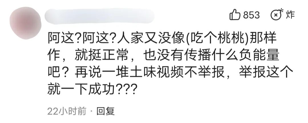 康雅雅怎么了为什么抖音注销账号 康雅雅被永久封禁封杀的原因是什么