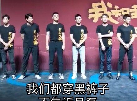 《我和我的父辈》首映礼：吴磊裤子太搞笑,章子怡梳鱼骨辫减龄休闲区蓝鸢梦想 - Www.slyday.coM