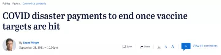 1839例！新州死亡人数暴涨！近40人死前接种2剂疫苗！联邦政府宣布：削减封城补贴，这些华人受影响休闲区蓝鸢梦想 - Www.slyday.coM