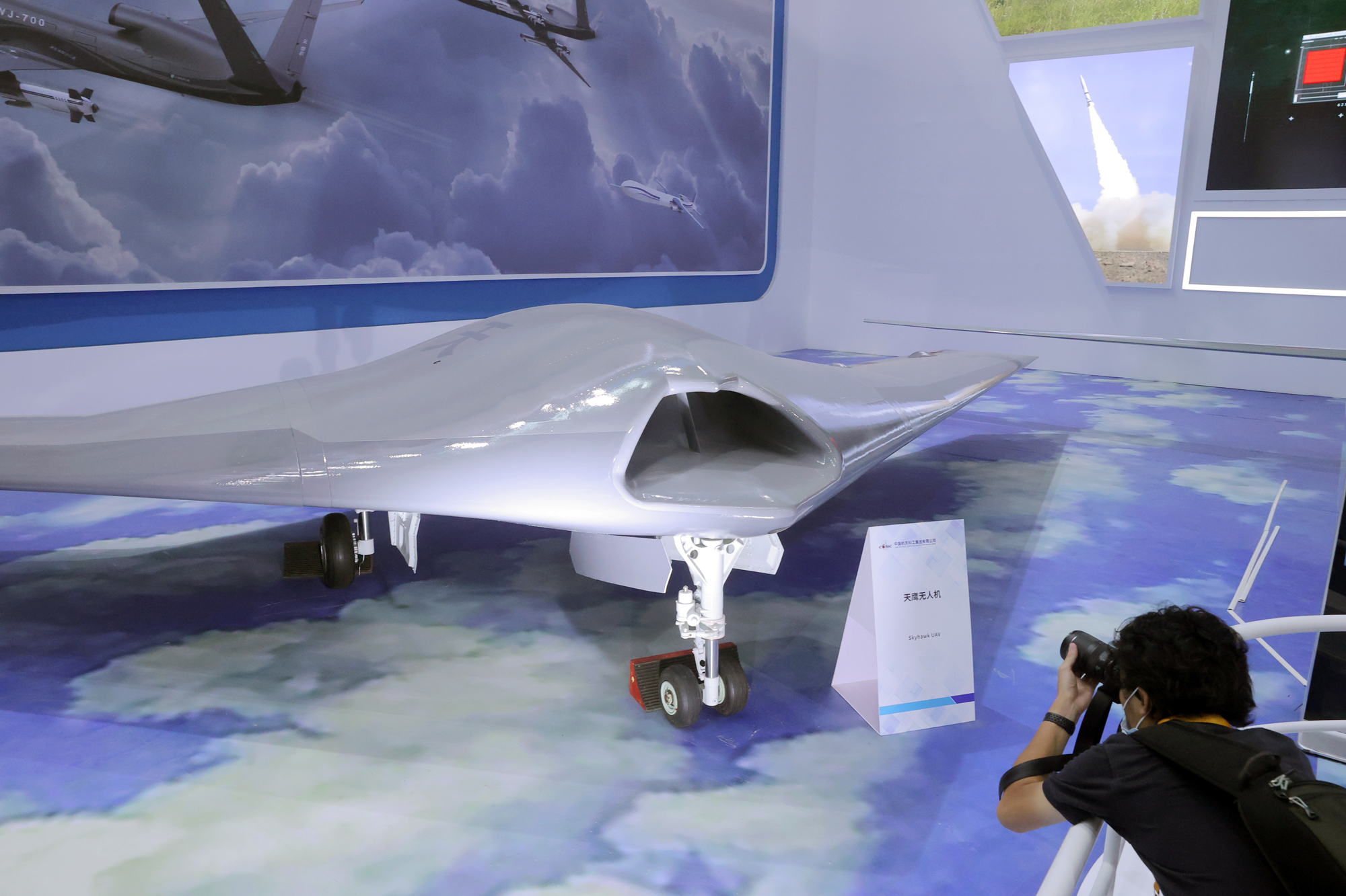 2021年9月28日在第十三届中国国际航空航天博览会上展出的天鹰无人机