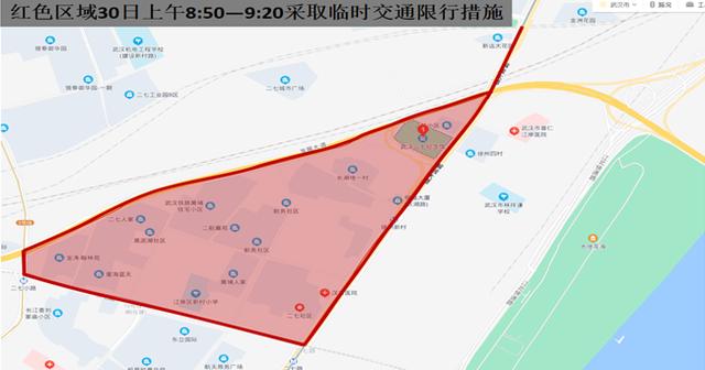 30日烈士纪念日活动 公安交管部门发布出行提示休闲区蓝鸢梦想 - Www.slyday.coM