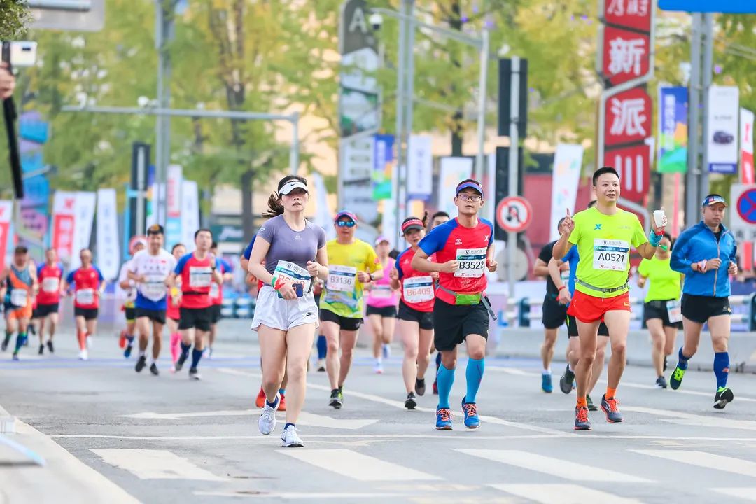 2021重庆马拉松报名开启