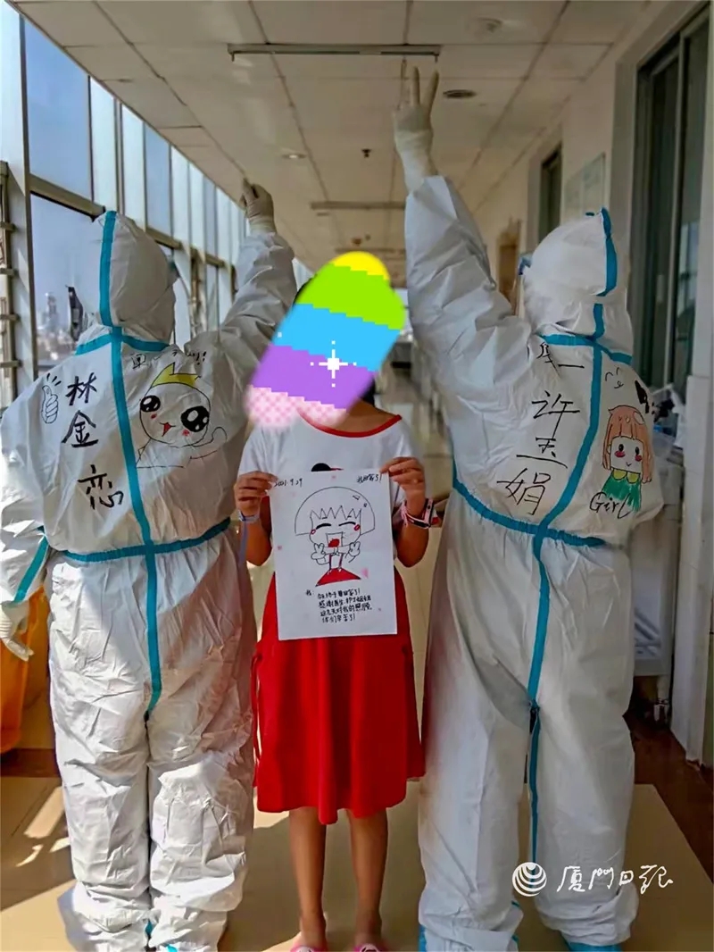 厦门第五批16例本土新冠肺炎确诊患者治愈出院休闲区蓝鸢梦想 - Www.slyday.coM