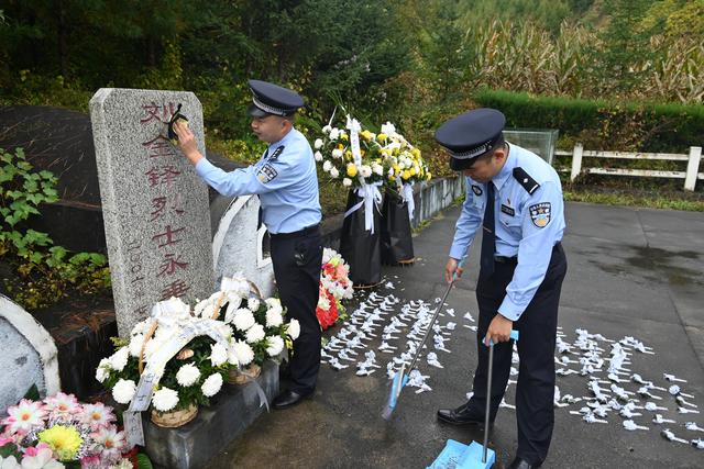 通化边境管理支队开展烈士纪念日活动休闲区蓝鸢梦想 - Www.slyday.coM