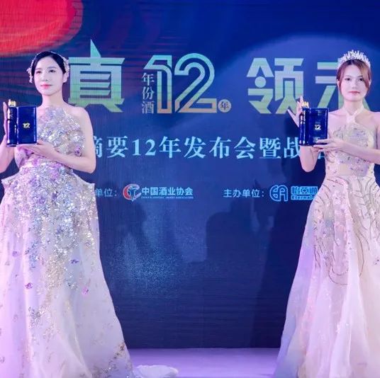 高调宣传国资控股的怡亚通星链友店被曝涉嫌传销