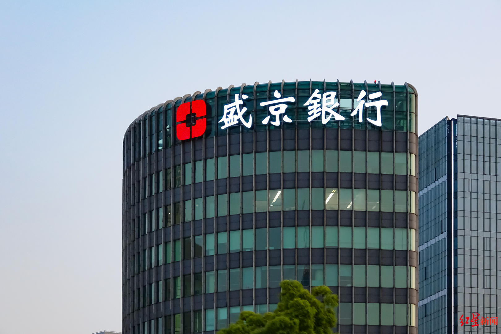 恒大近百亿出售盛京银行20%股权 上月套现1