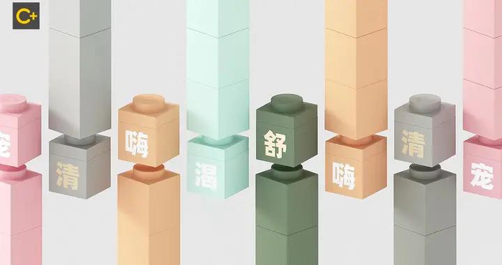 巨额负债压顶、仍要大肆拿地 融创或存流动性危