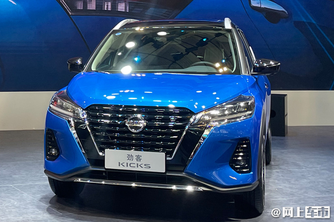 东风日产新款劲客售11981378万前脸调整颜值更高配置丰富