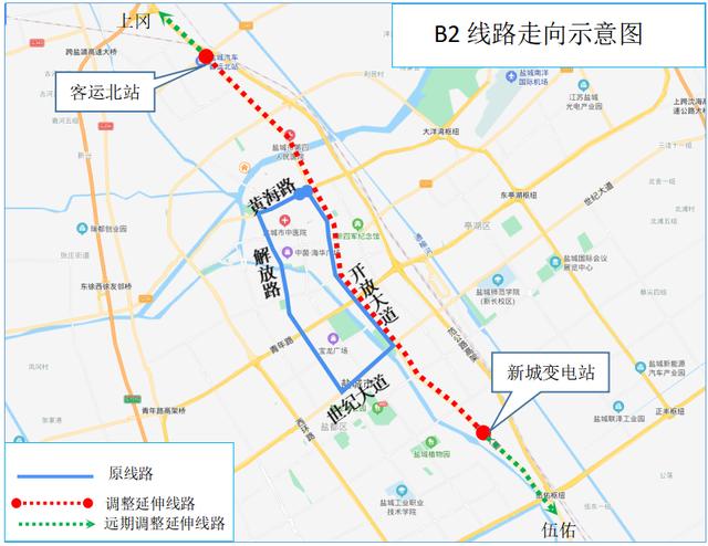 盐城4条brt线路国庆免费试乘盐城市区公交线网优化线路将于10月1日
