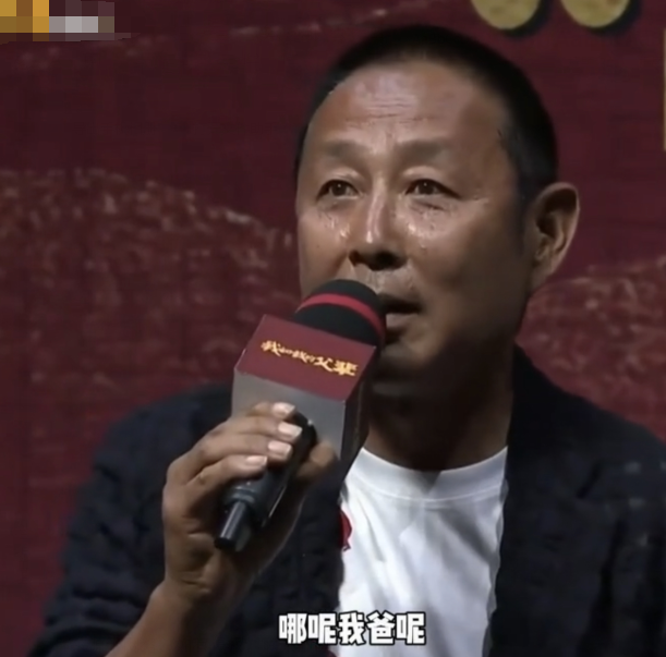 《我和我的父辈》陈道明首映现场开玩笑找“爸” 杜江黄轩举手“相认”休闲区蓝鸢梦想 - Www.slyday.coM