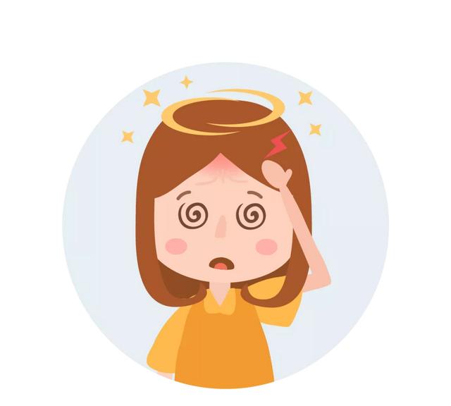 头晕头昏眩晕不是一回事遇到头晕时该如何正确就诊