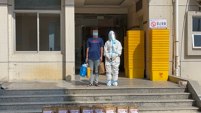 厦门第五批16例本土确诊患者治愈出院！最小10岁休闲区蓝鸢梦想 - Www.slyday.coM