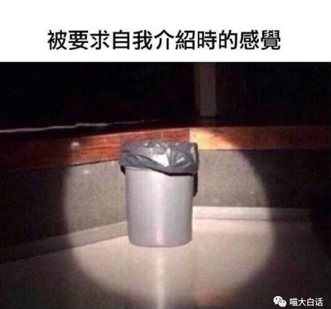 “被美女要微信千万别自作多情！！！”哈哈哈哈哈这结局是我没想到的...休闲区蓝鸢梦想 - Www.slyday.coM