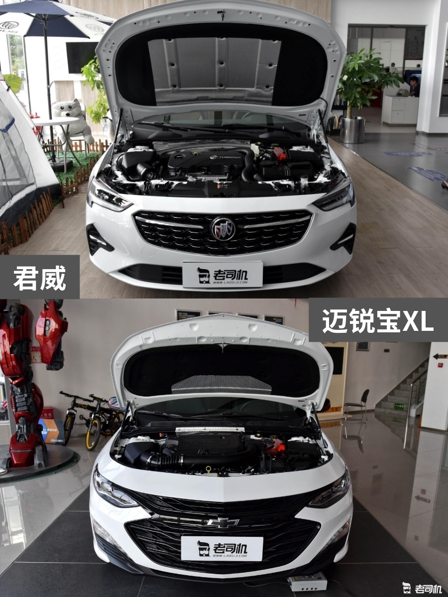 15万元左右你选谁？ 君威 VS 迈锐宝XL