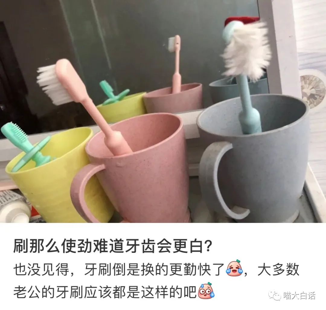 “被美女要微信千万别自作多情！！！”哈哈哈哈哈这结局是我没想到的...休闲区蓝鸢梦想 - Www.slyday.coM