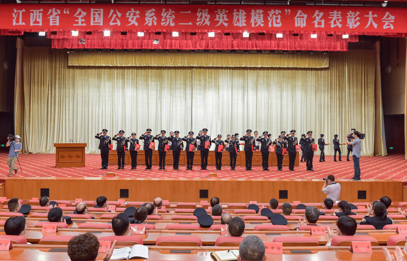 （央广网发江西省公安厅提供）