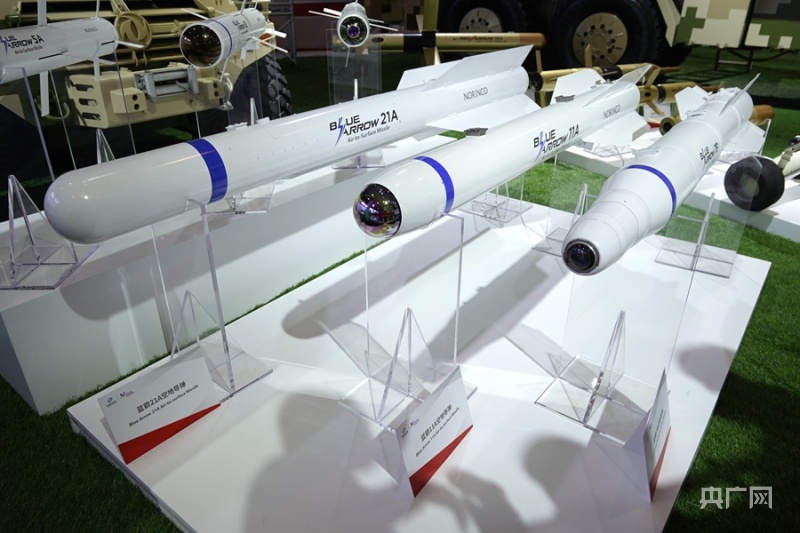 蓝箭21a空地导弹.(央广网记者 官文清摄)