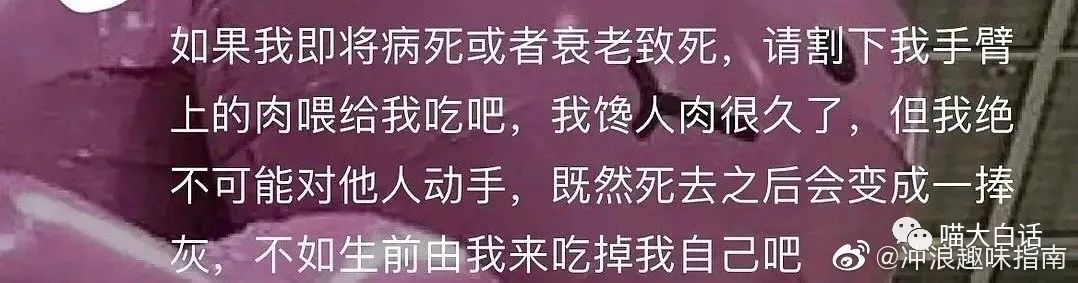 “被美女要微信千万别自作多情！！！”哈哈哈哈哈这结局是我没想到的...休闲区蓝鸢梦想 - Www.slyday.coM