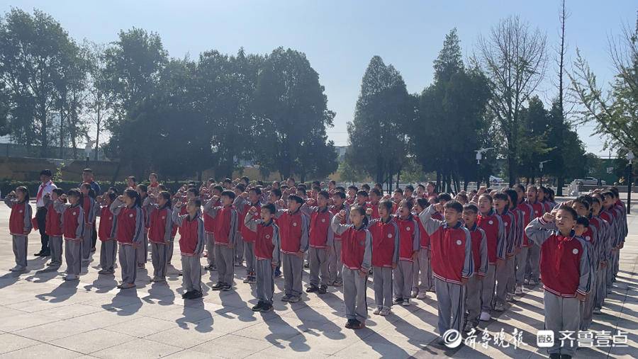 定陶区天中学区东关小学开展“烈士纪念日”活动休闲区蓝鸢梦想 - Www.slyday.coM