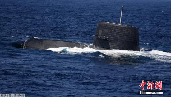 Data map: Japan Maritime Self-Defense Force vortex-class submarine.