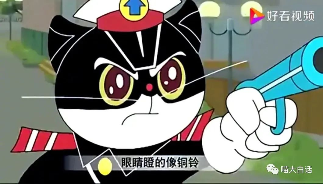 “被美女要微信千万别自作多情！！！”哈哈哈哈哈这结局是我没想到的...休闲区蓝鸢梦想 - Www.slyday.coM