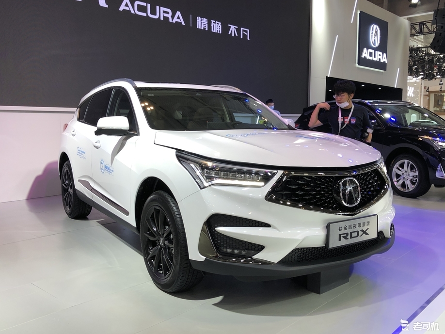 2021天津车展广汽讴歌rdx钛金暗夜版