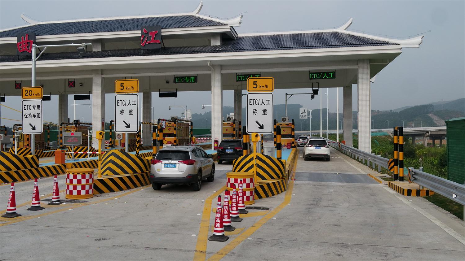 韶赣高速欧山互通通车韶关至珠三角等地可省20分钟