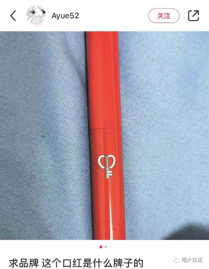 “被美女要微信千万别自作多情！！！”哈哈哈哈哈这结局是我没想到的...休闲区蓝鸢梦想 - Www.slyday.coM